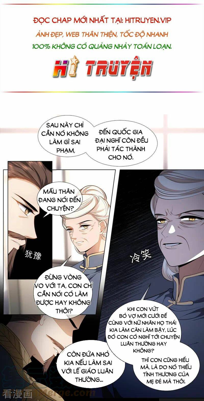 Thiếu Soái! Vợ Ngài Lại Bỏ Trốn Chapter 419.1 - Trang 2