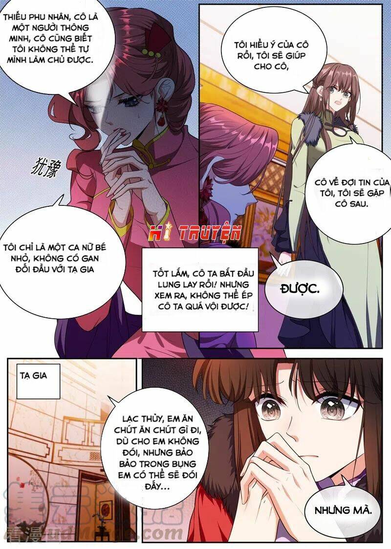 Thiếu Soái! Vợ Ngài Lại Bỏ Trốn Chapter 400.1 - Trang 2