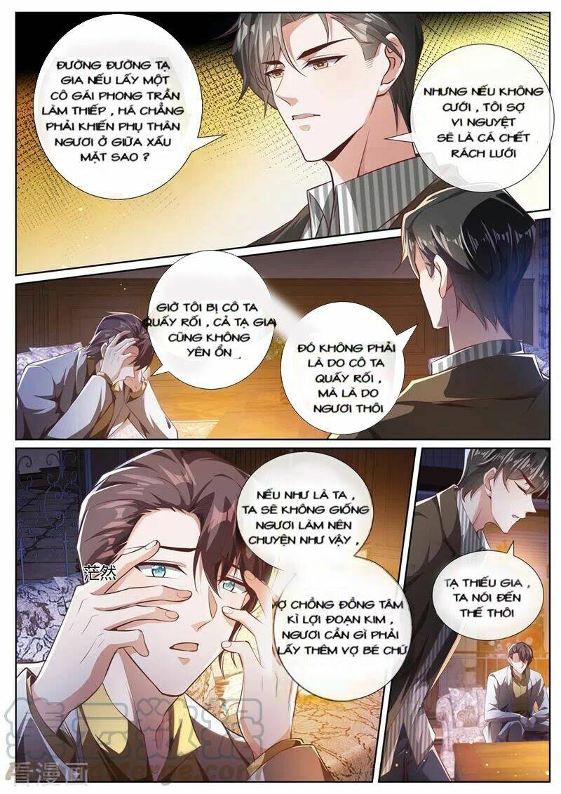 Thiếu Soái! Vợ Ngài Lại Bỏ Trốn Chapter 398 - Trang 2