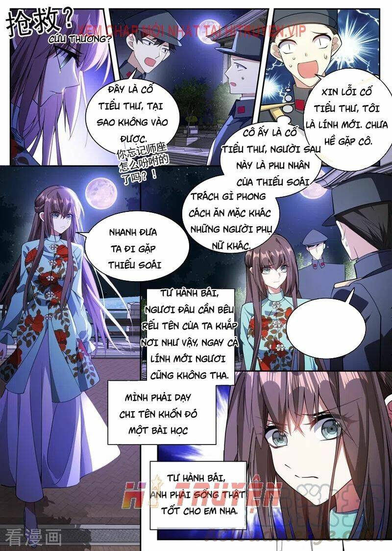 Thiếu Soái! Vợ Ngài Lại Bỏ Trốn Chapter 366 - Trang 2