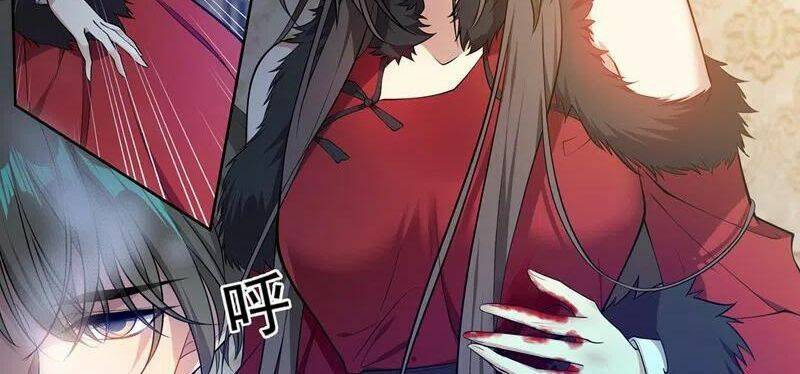 Thiếu Soái! Vợ Ngài Lại Bỏ Trốn Chapter 354 - Trang 2