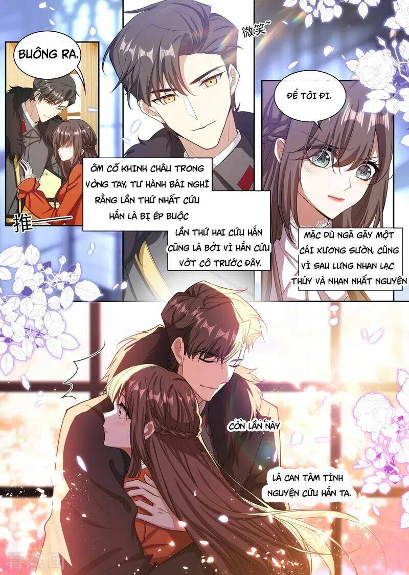 Thiếu Soái! Vợ Ngài Lại Bỏ Trốn Chapter 347 - Trang 2