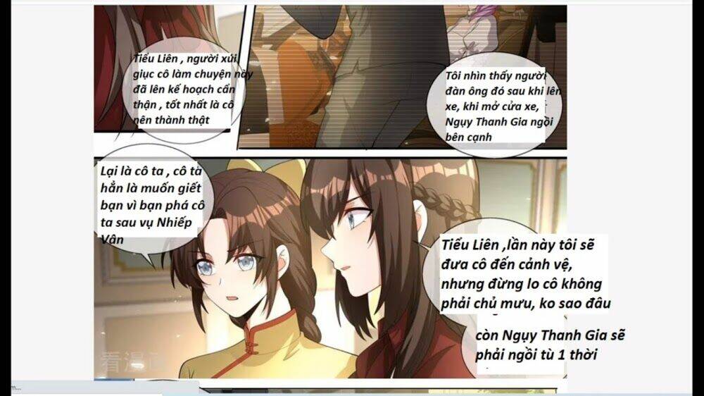 Thiếu Soái! Vợ Ngài Lại Bỏ Trốn Chapter 331 - Trang 2