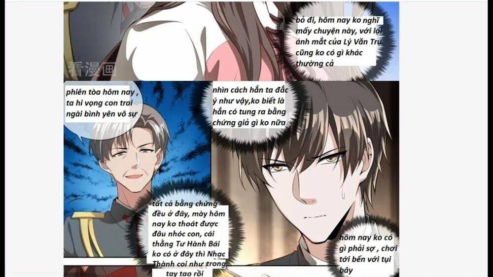 Thiếu Soái! Vợ Ngài Lại Bỏ Trốn Chapter 329 - Trang 2