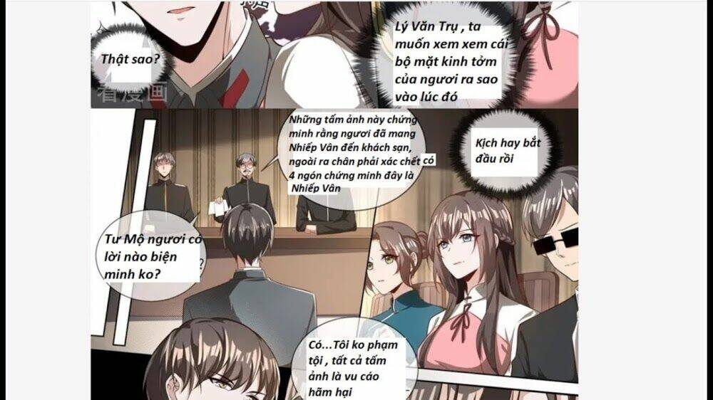 Thiếu Soái! Vợ Ngài Lại Bỏ Trốn Chapter 329 - Trang 2