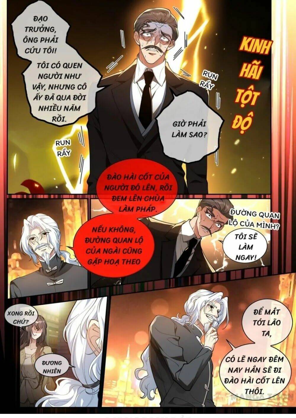 Thiếu Soái! Vợ Ngài Lại Bỏ Trốn Chapter 311 - Trang 2