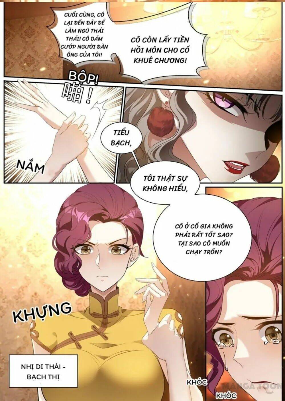 Thiếu Soái! Vợ Ngài Lại Bỏ Trốn Chapter 310 - Trang 2