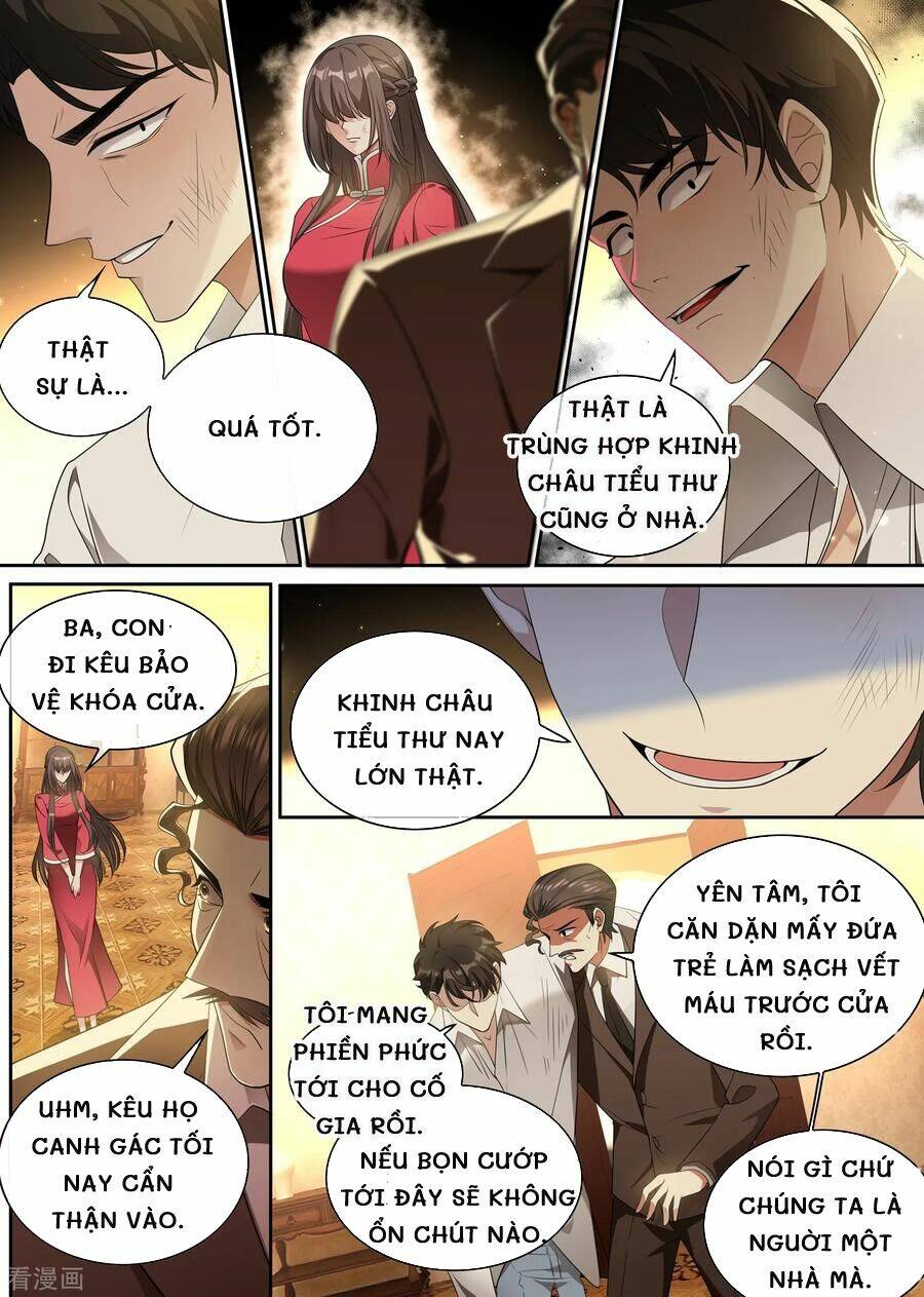 Thiếu Soái! Vợ Ngài Lại Bỏ Trốn Chapter 301 - Trang 2