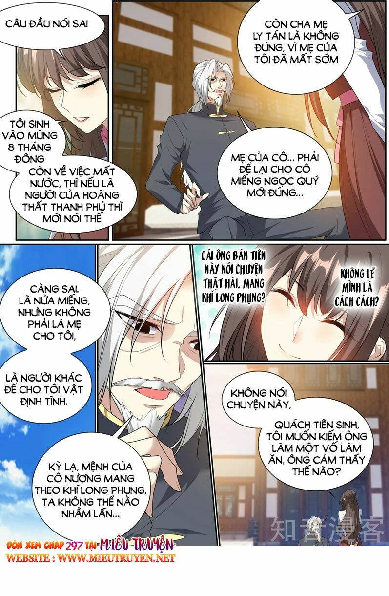 Thiếu Soái! Vợ Ngài Lại Bỏ Trốn Chapter 296 - Trang 2