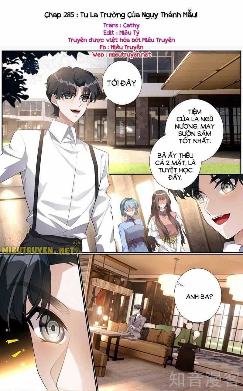 Thiếu Soái! Vợ Ngài Lại Bỏ Trốn Chapter 286 - Trang 2