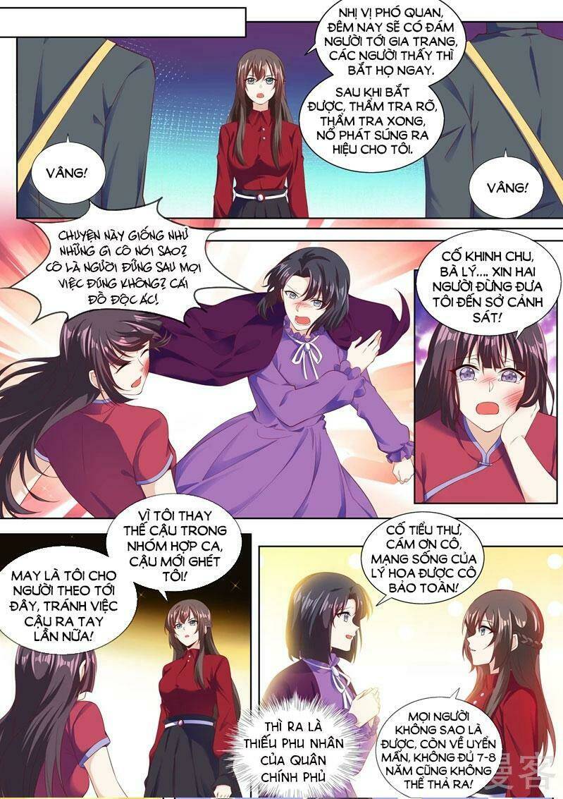 Thiếu Soái! Vợ Ngài Lại Bỏ Trốn Chapter 283 - Trang 2