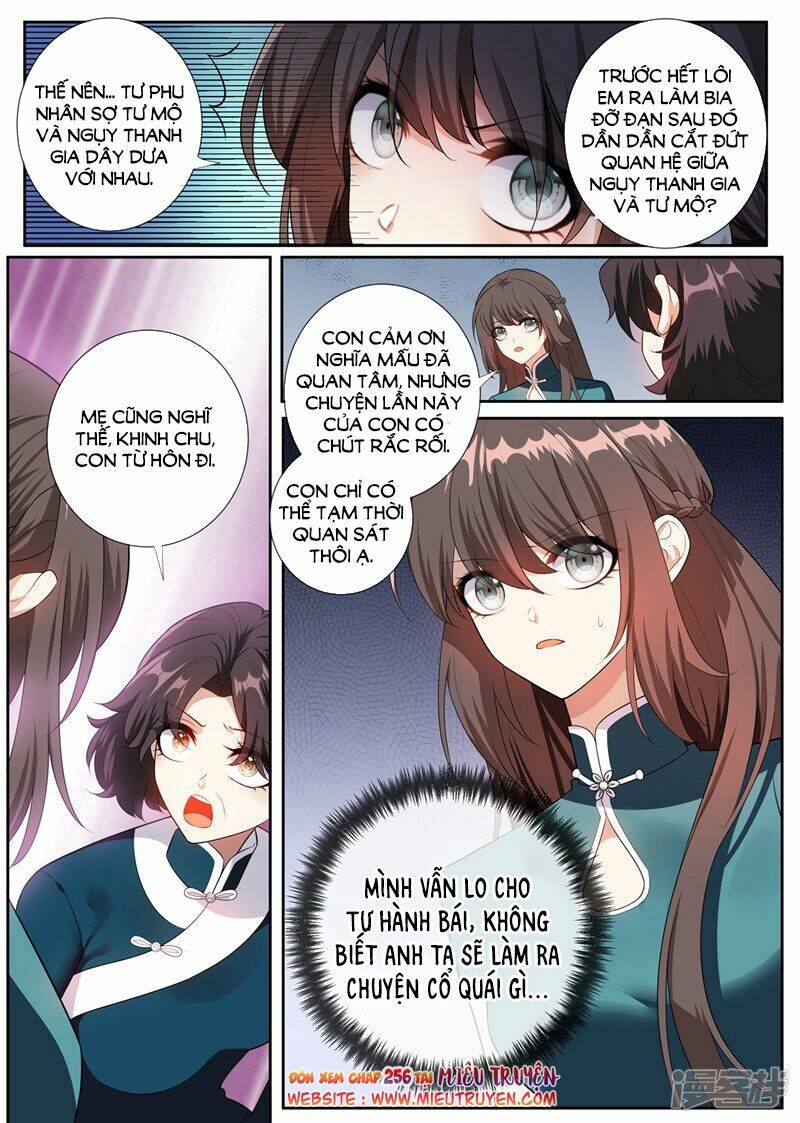 Thiếu Soái! Vợ Ngài Lại Bỏ Trốn Chapter 255 - Trang 2