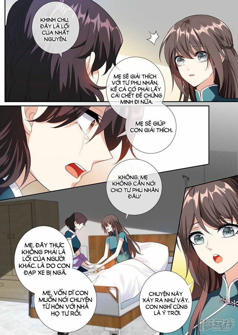 Thiếu Soái! Vợ Ngài Lại Bỏ Trốn Chapter 252 - Trang 2