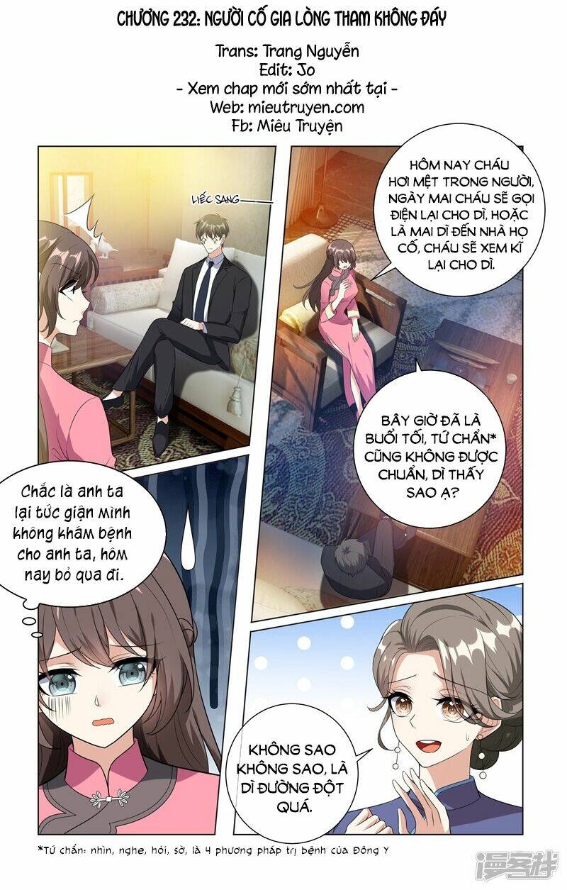 Thiếu Soái! Vợ Ngài Lại Bỏ Trốn Chapter 232 - Trang 2