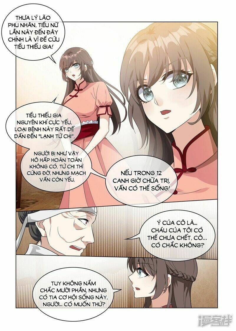 Thiếu Soái! Vợ Ngài Lại Bỏ Trốn Chapter 212 - Trang 2