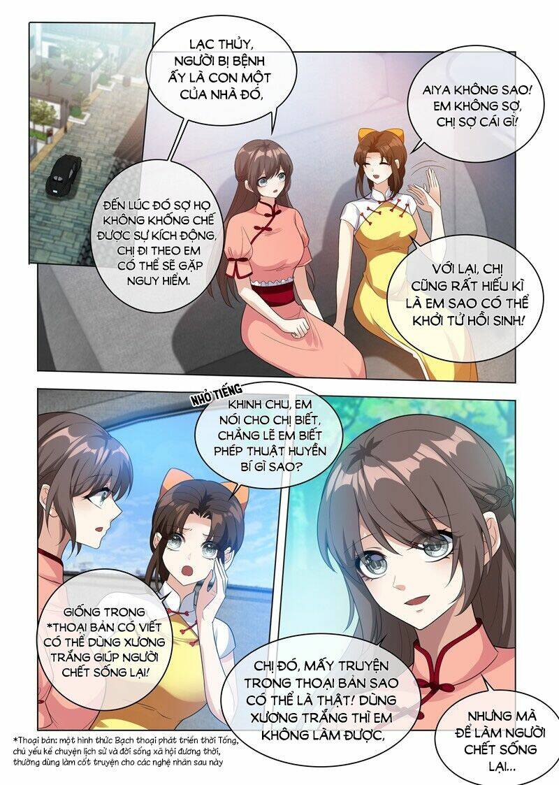 Thiếu Soái! Vợ Ngài Lại Bỏ Trốn Chapter 211 - Trang 2