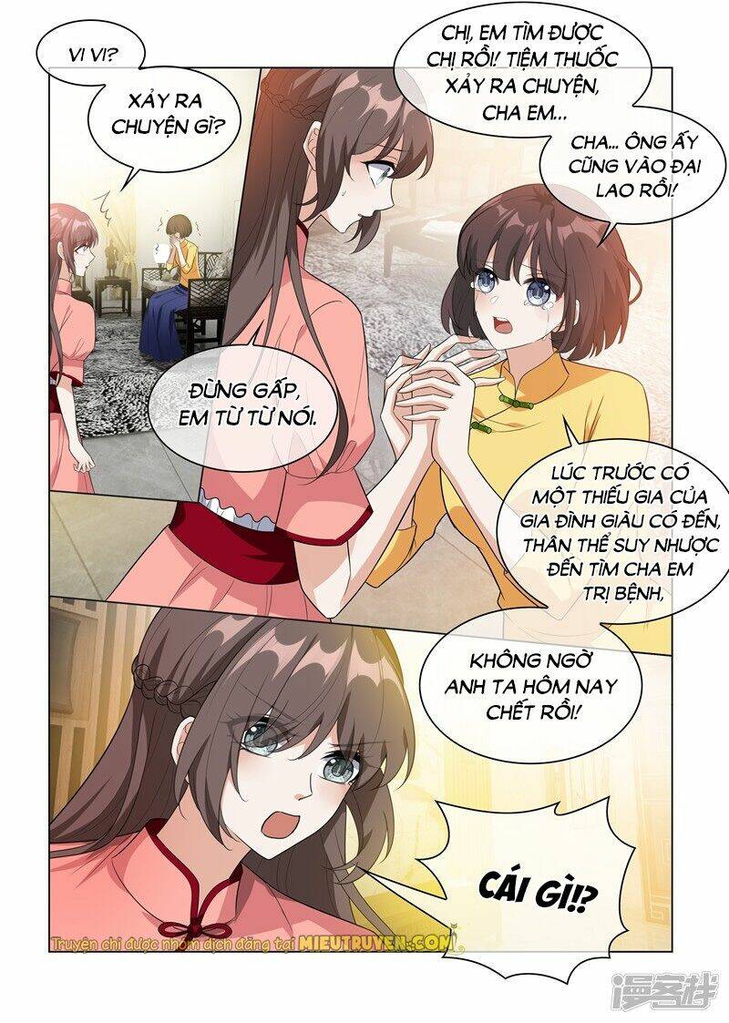 Thiếu Soái! Vợ Ngài Lại Bỏ Trốn Chapter 209 - Trang 2