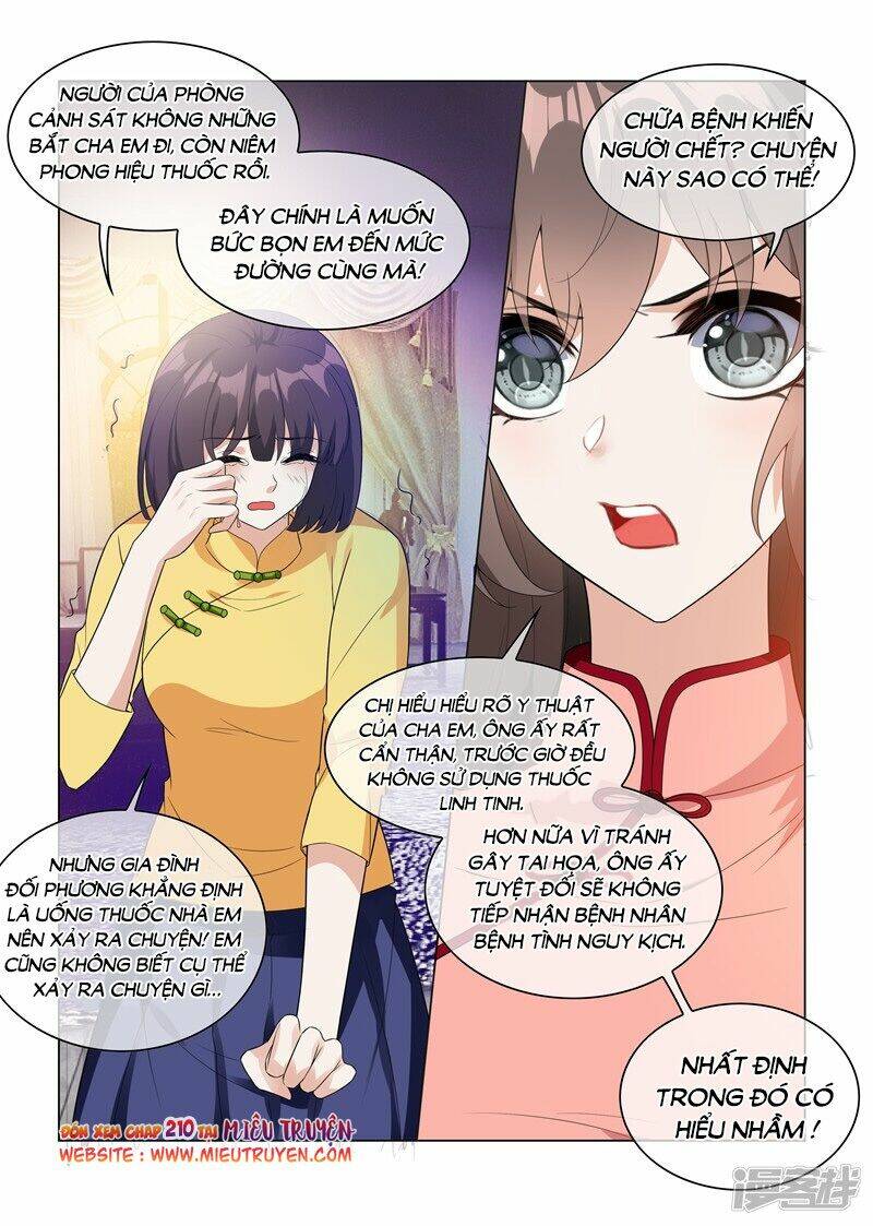 Thiếu Soái! Vợ Ngài Lại Bỏ Trốn Chapter 209 - Trang 2