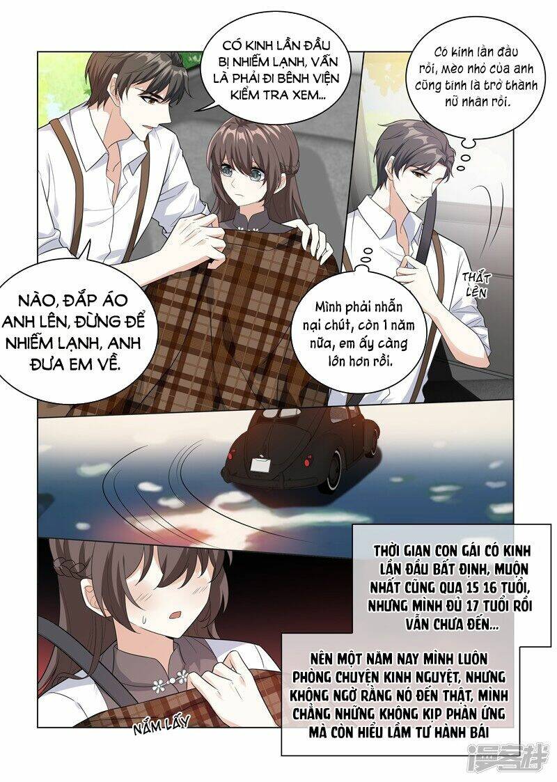 Thiếu Soái! Vợ Ngài Lại Bỏ Trốn Chapter 206 - Trang 2