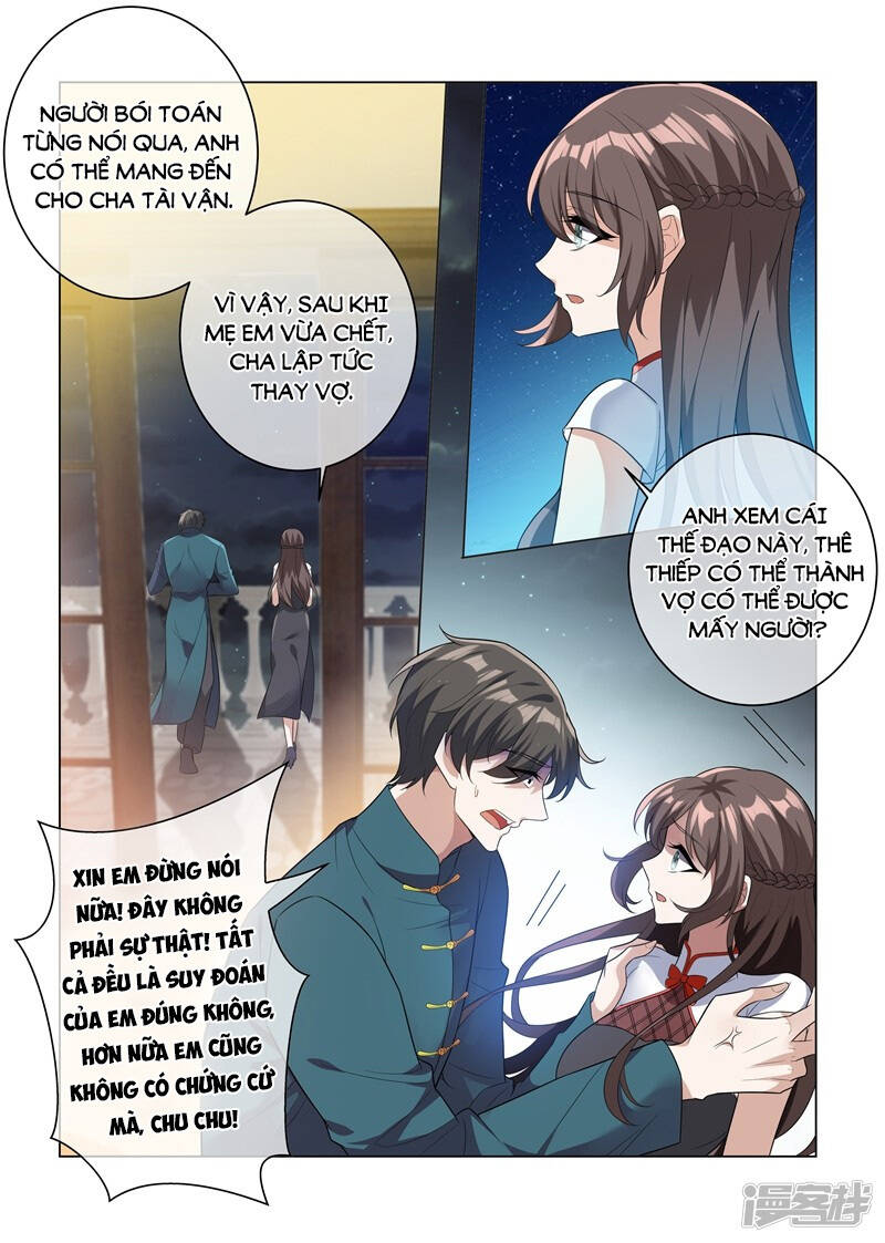 Thiếu Soái! Vợ Ngài Lại Bỏ Trốn Chapter 203 - Trang 2