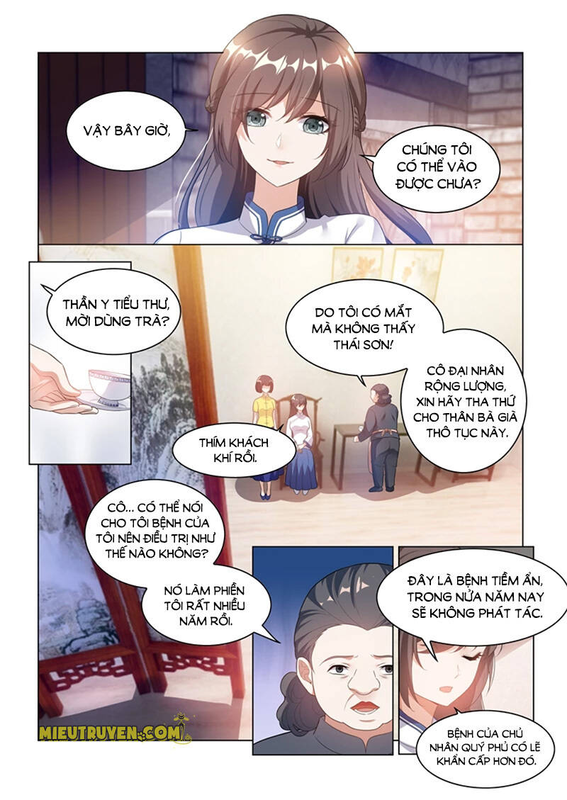 Thiếu Soái! Vợ Ngài Lại Bỏ Trốn Chapter 177 - Trang 2