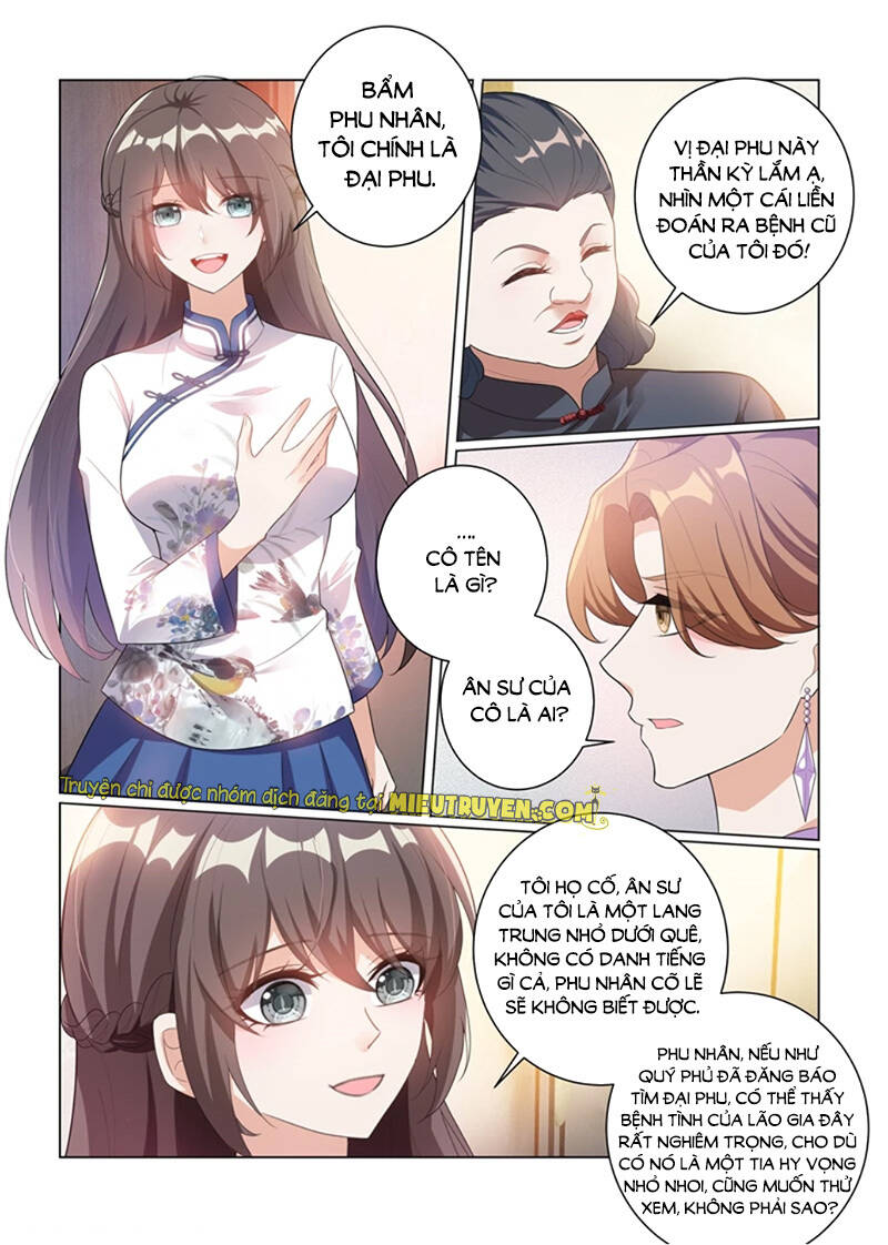 Thiếu Soái! Vợ Ngài Lại Bỏ Trốn Chapter 177 - Trang 2