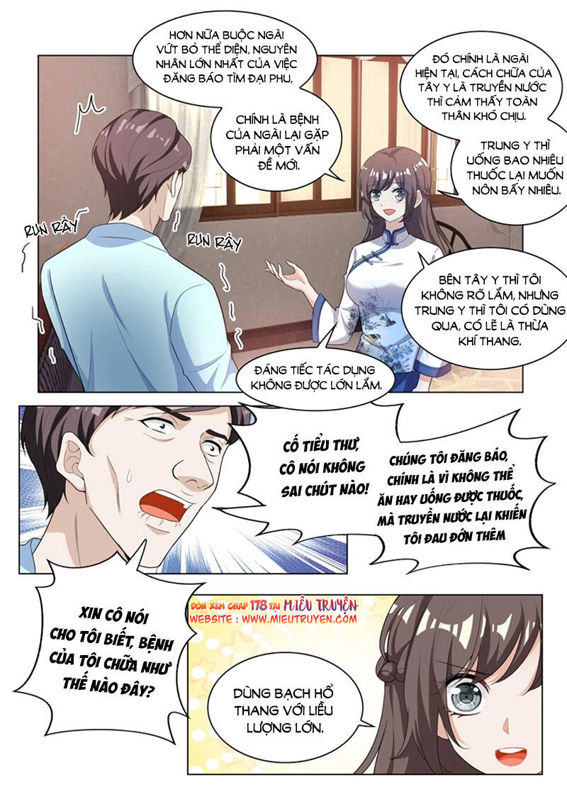 Thiếu Soái! Vợ Ngài Lại Bỏ Trốn Chapter 177 - Trang 2