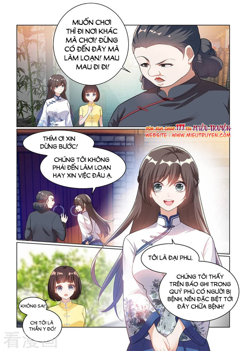 Thiếu Soái! Vợ Ngài Lại Bỏ Trốn Chapter 176 - Trang 2