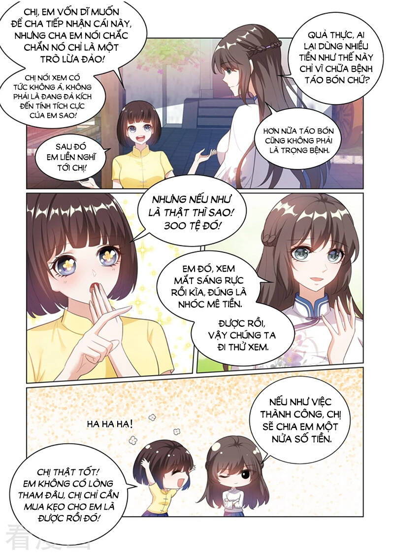 Thiếu Soái! Vợ Ngài Lại Bỏ Trốn Chapter 176 - Trang 2