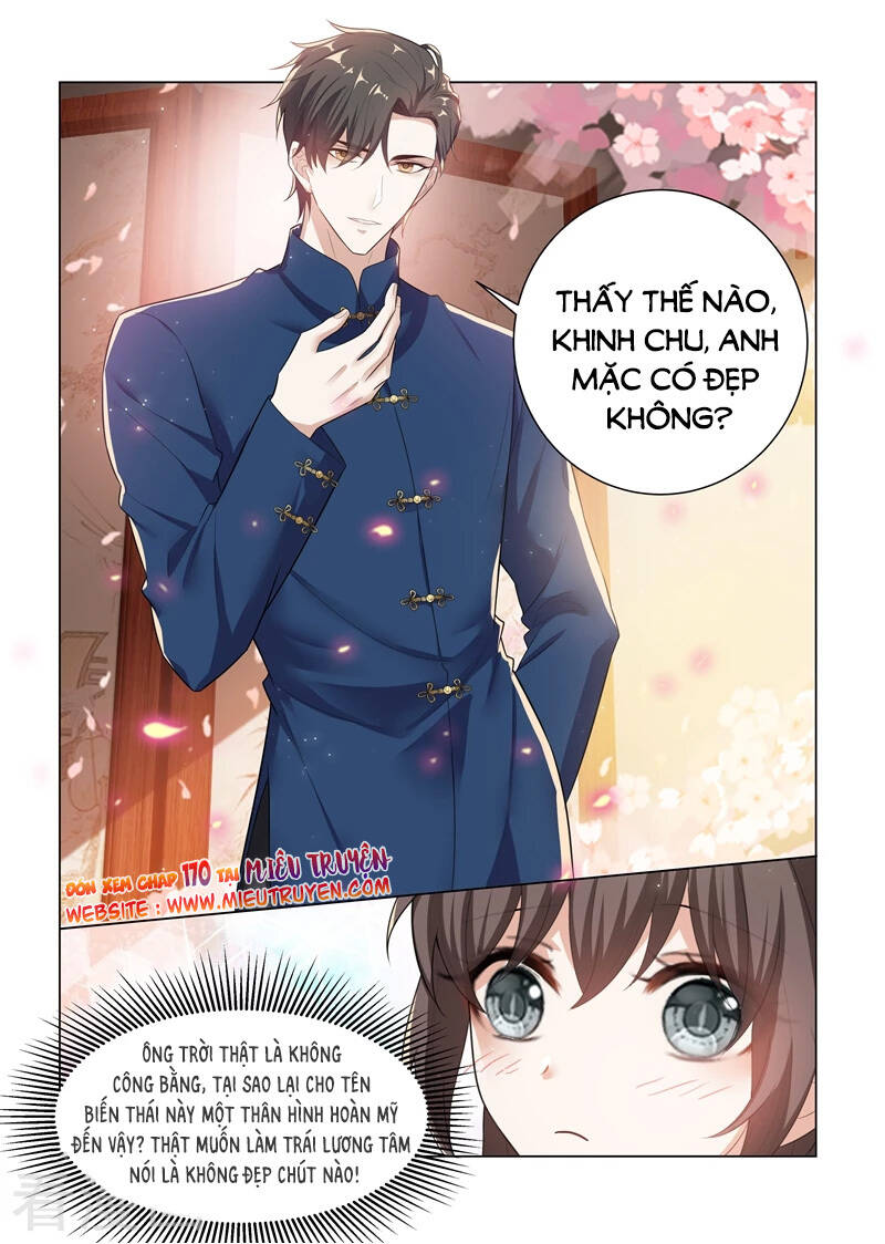 Thiếu Soái! Vợ Ngài Lại Bỏ Trốn Chapter 169 - Trang 2