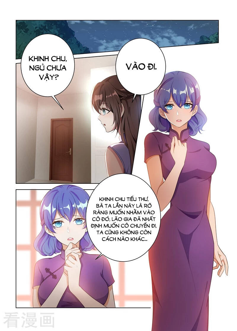 Thiếu Soái! Vợ Ngài Lại Bỏ Trốn Chapter 161 - Trang 2