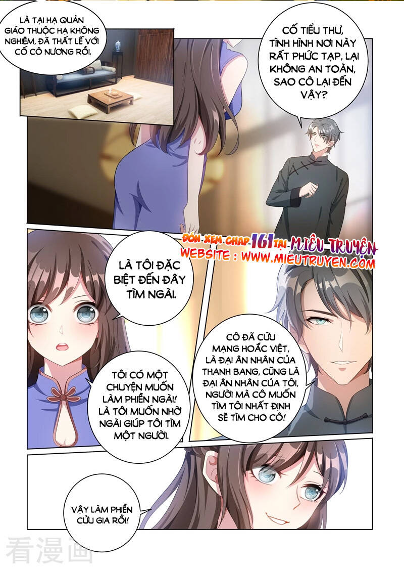 Thiếu Soái! Vợ Ngài Lại Bỏ Trốn Chapter 160 - Trang 2