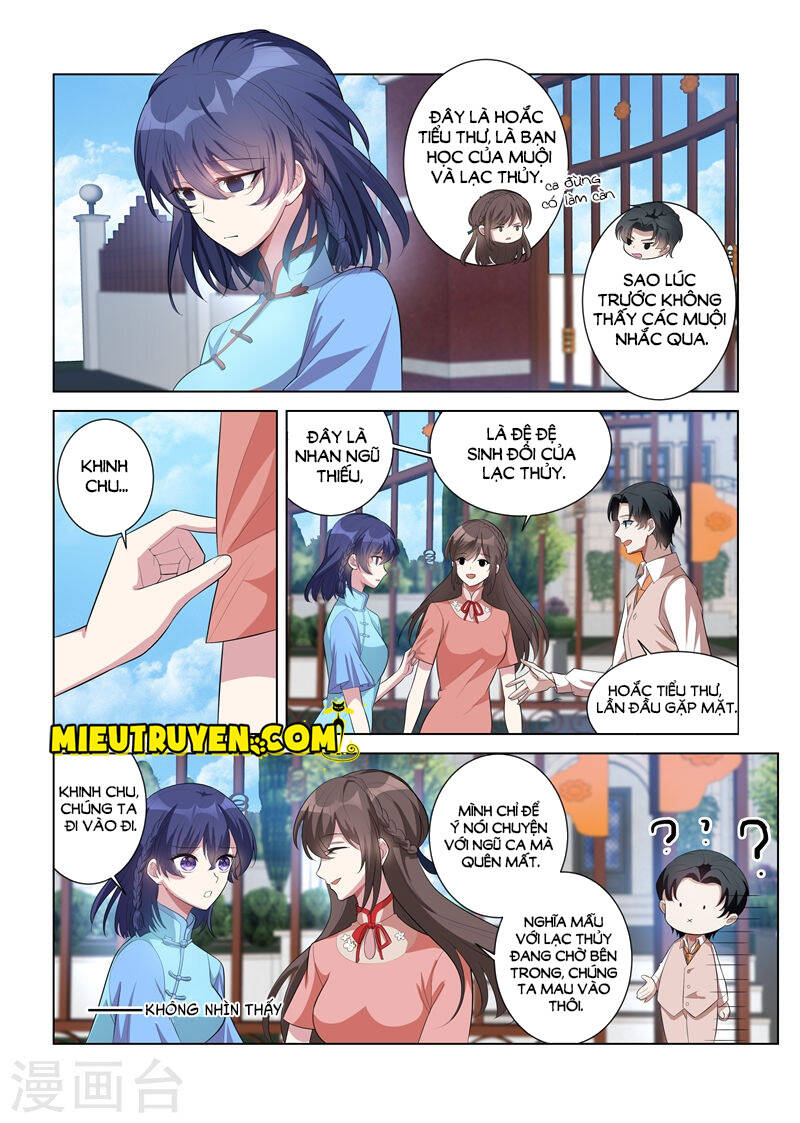 Thiếu Soái! Vợ Ngài Lại Bỏ Trốn Chapter 151 - Trang 2