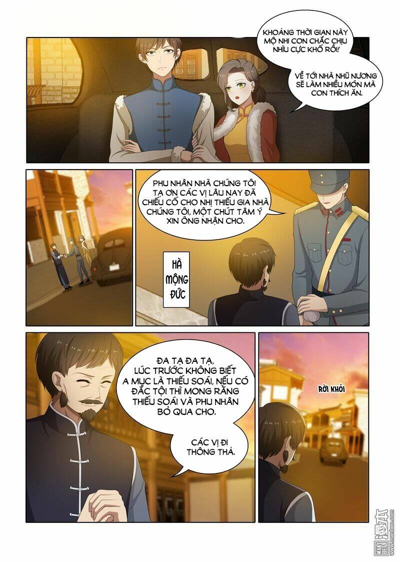 Thiếu Soái! Vợ Ngài Lại Bỏ Trốn Chapter 69 - Trang 2