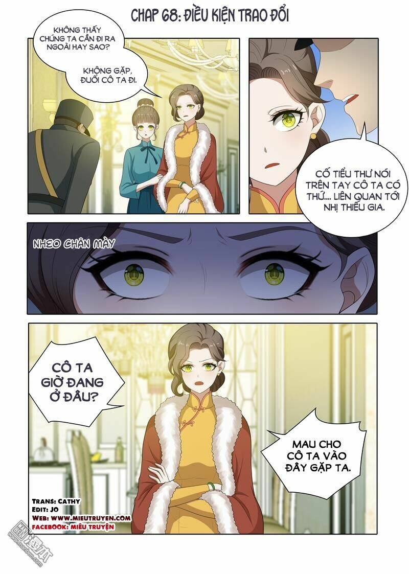 Thiếu Soái! Vợ Ngài Lại Bỏ Trốn Chapter 68 - Trang 2