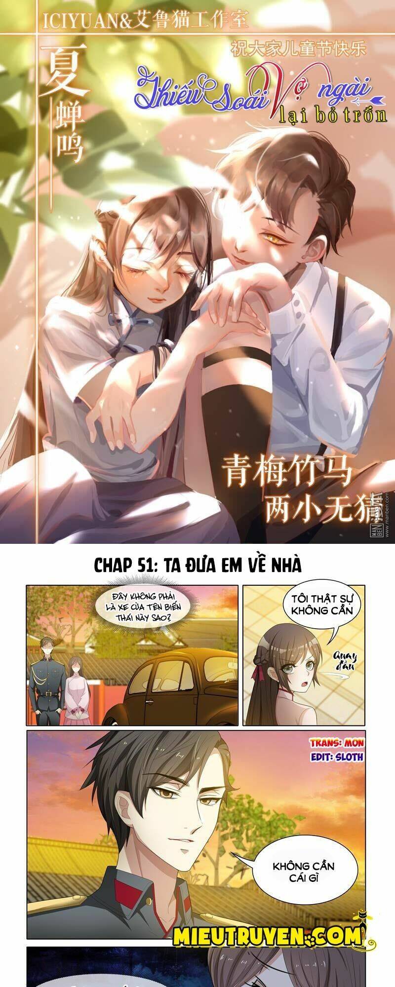 Thiếu Soái! Vợ Ngài Lại Bỏ Trốn Chapter 51 - Trang 2