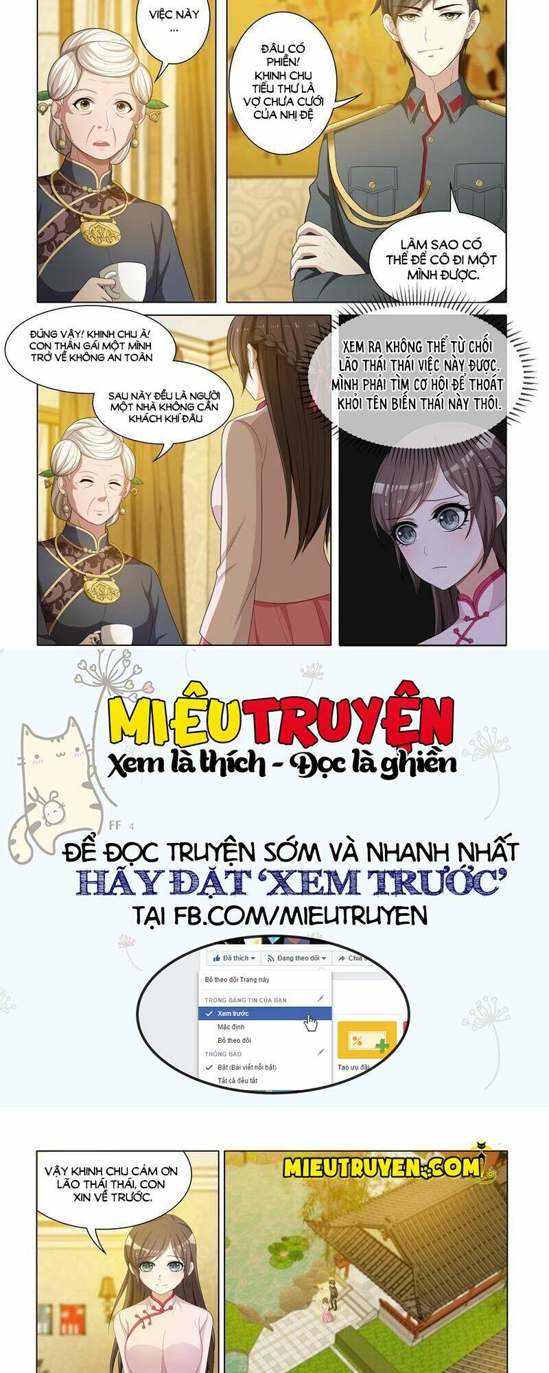 Thiếu Soái! Vợ Ngài Lại Bỏ Trốn Chapter 50 - Trang 2