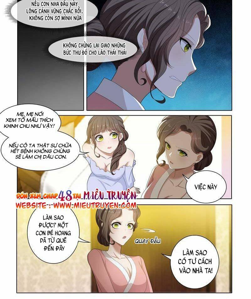 Thiếu Soái! Vợ Ngài Lại Bỏ Trốn Chapter 47 - Trang 2