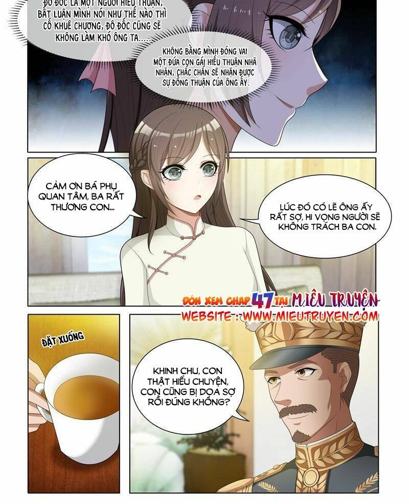 Thiếu Soái! Vợ Ngài Lại Bỏ Trốn Chapter 46 - Trang 2