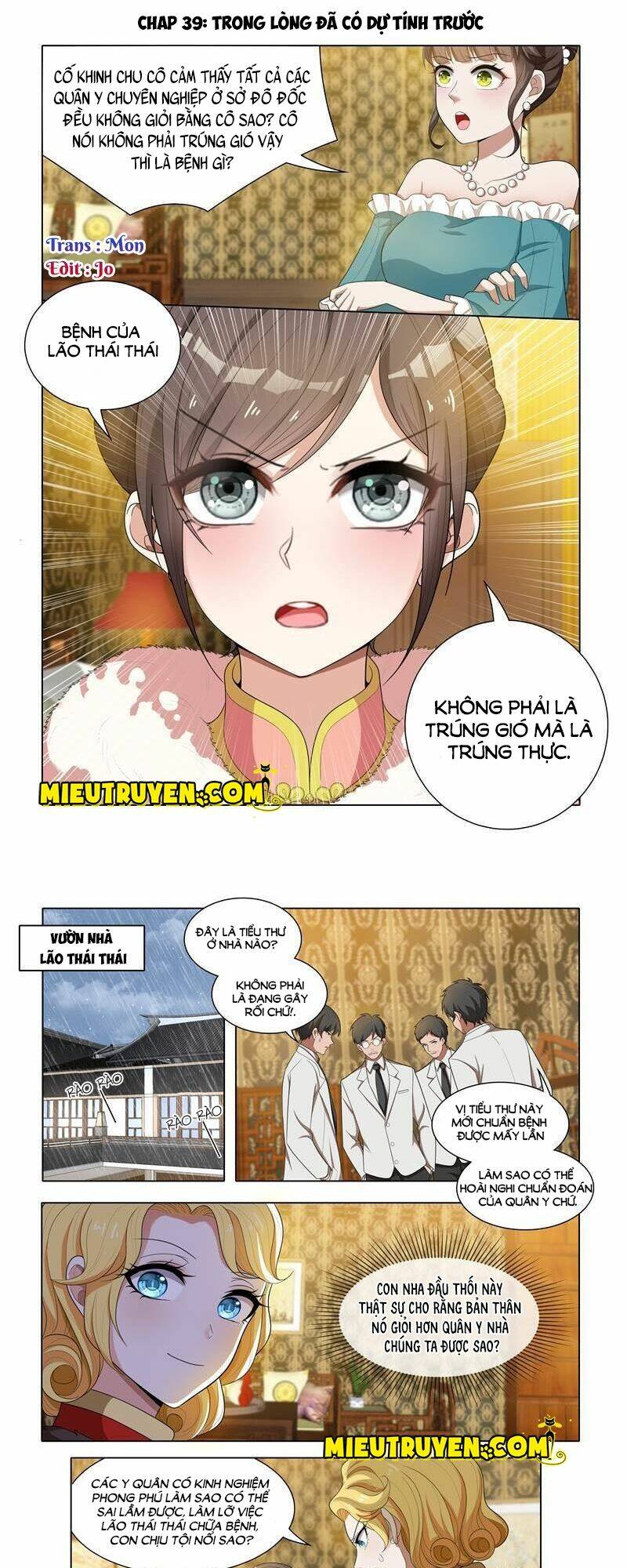 Thiếu Soái! Vợ Ngài Lại Bỏ Trốn Chapter 39 - Trang 2