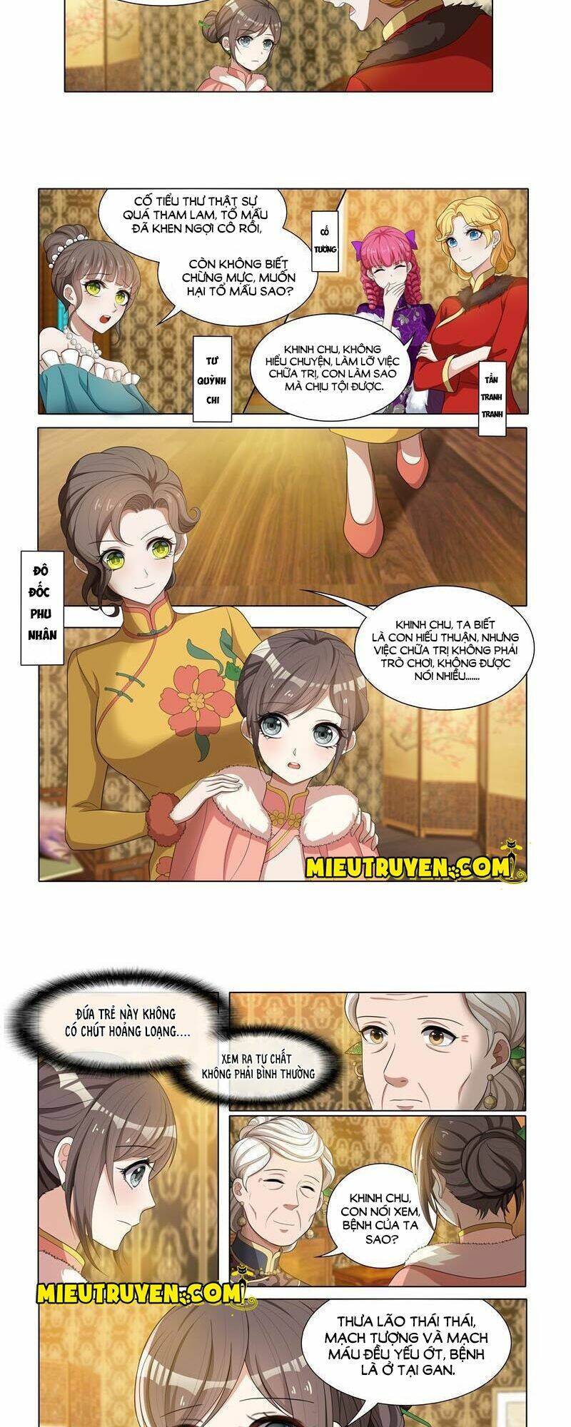 Thiếu Soái! Vợ Ngài Lại Bỏ Trốn Chapter 39 - Trang 2