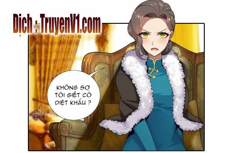 Thiếu Soái! Vợ Ngài Lại Bỏ Trốn Chapter 1 - Trang 2