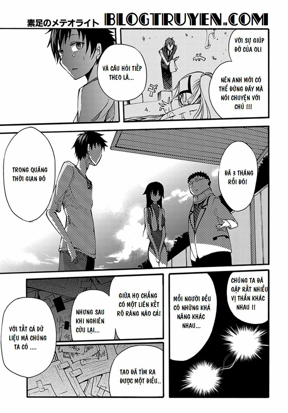 Suashi No Meteorite Chapter 14 - Trang 2