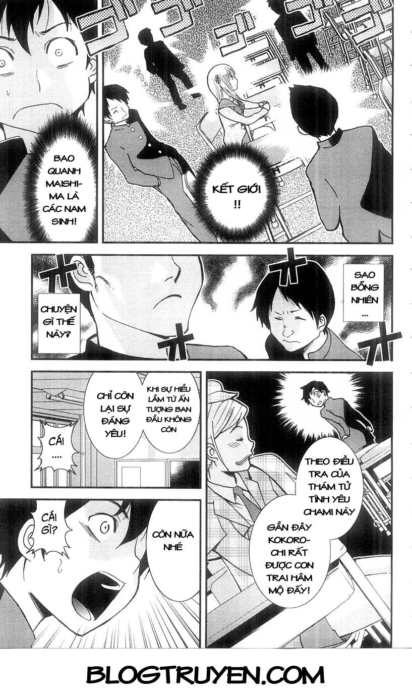 Mighty Heart Chapter 43 - Trang 2