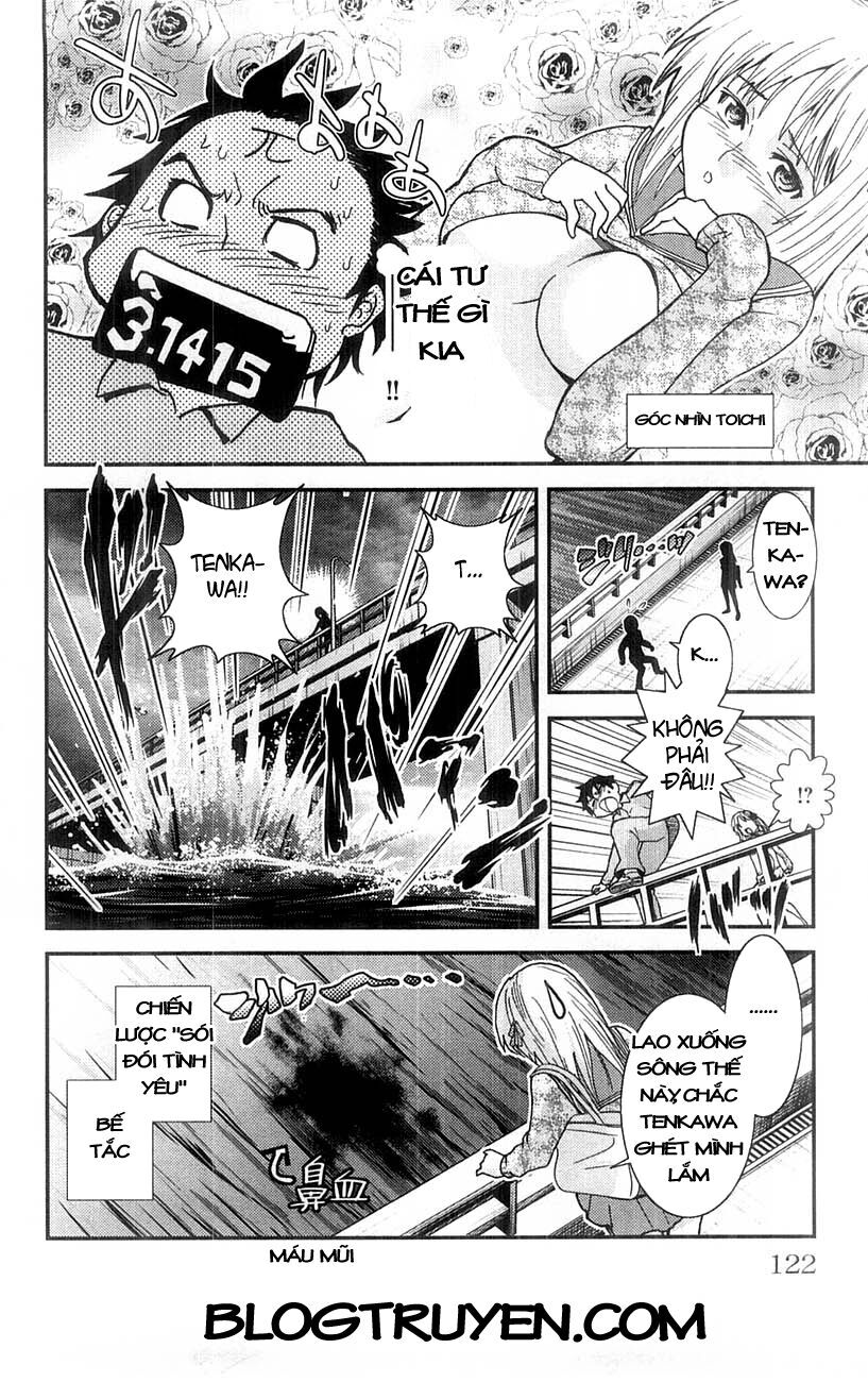 Mighty Heart Chapter 40 - Trang 2