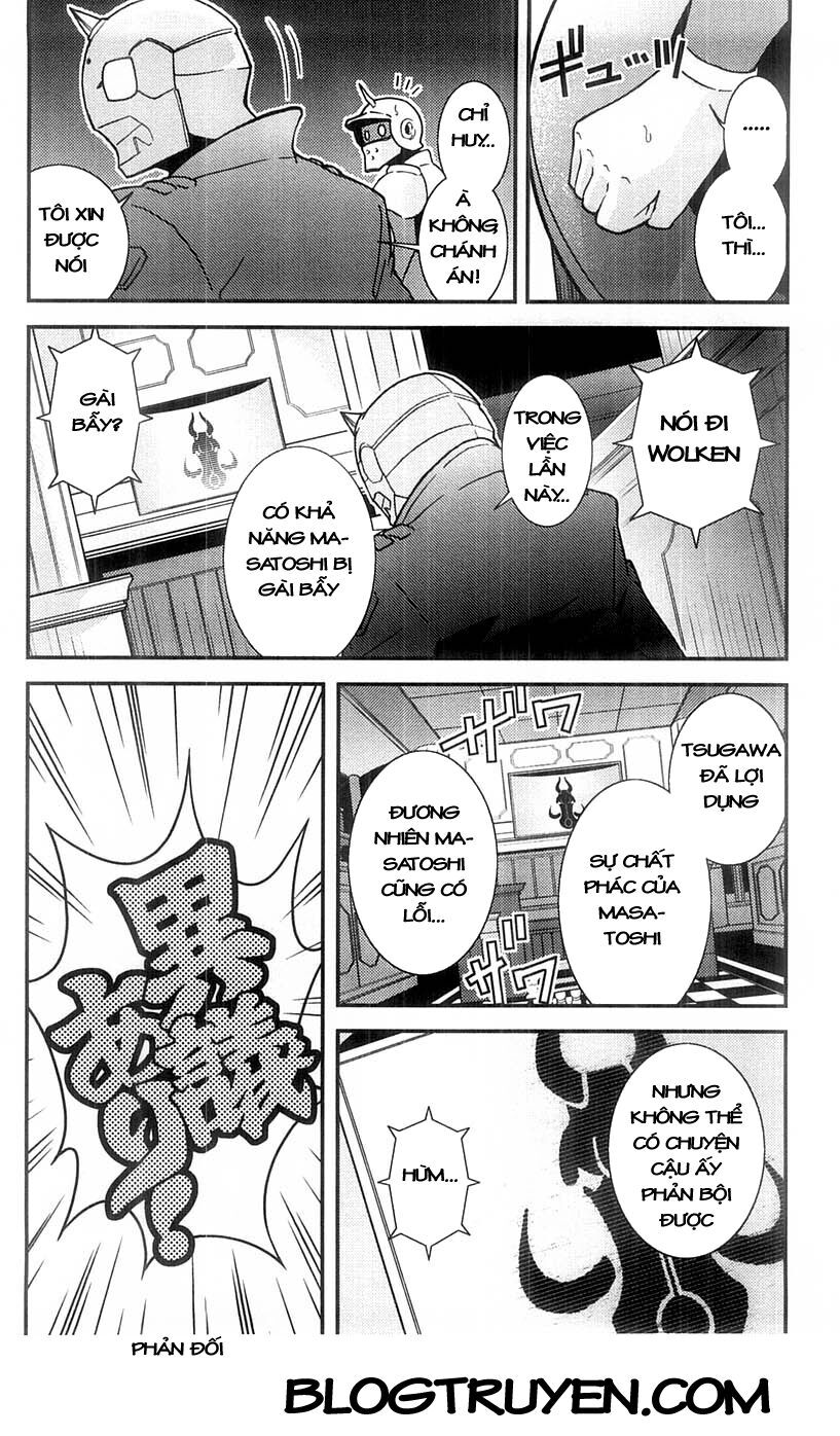 Mighty Heart Chapter 29 - Trang 2