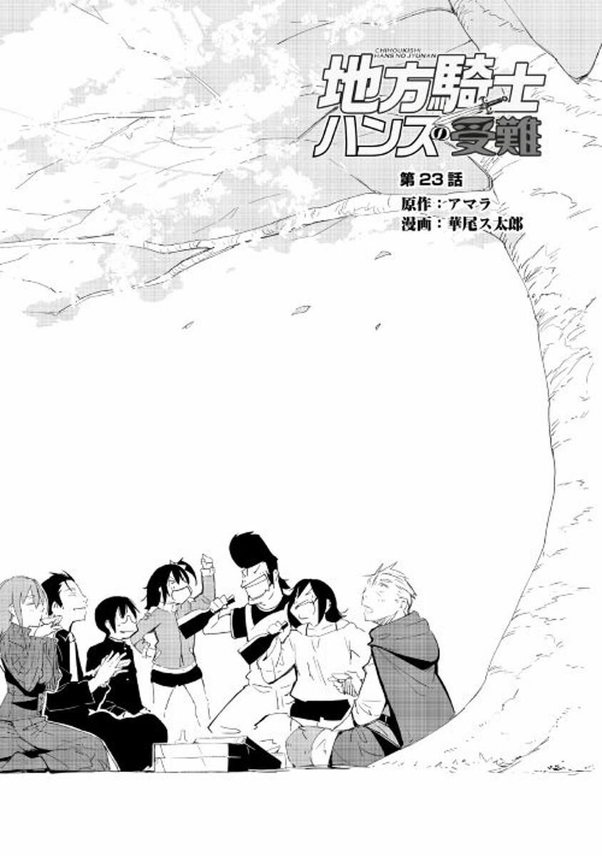 Chihou Kishi Hansu No Junan Chapter 23 - Trang 2