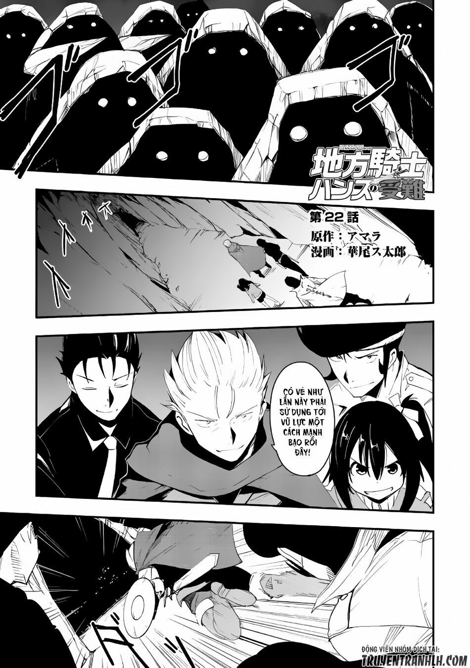 Chihou Kishi Hansu No Junan Chapter 22 - Trang 2