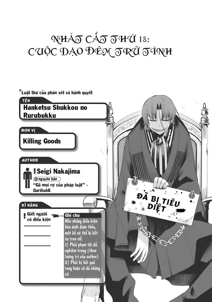 Dansai Bunri No Crime Edge Chapter 18 - Trang 2