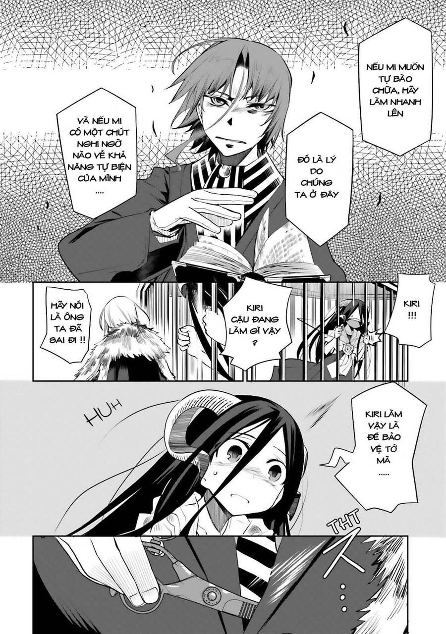 Dansai Bunri No Crime Edge Chapter 17 - Trang 2